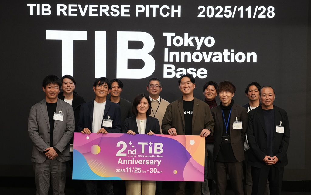 第19回（11/28）リバースピッチ登壇事業者集合写真