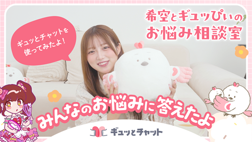 動画サムネイル画像