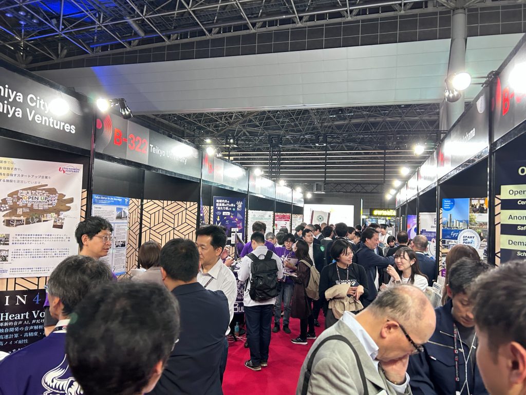 全国の自治体による出展