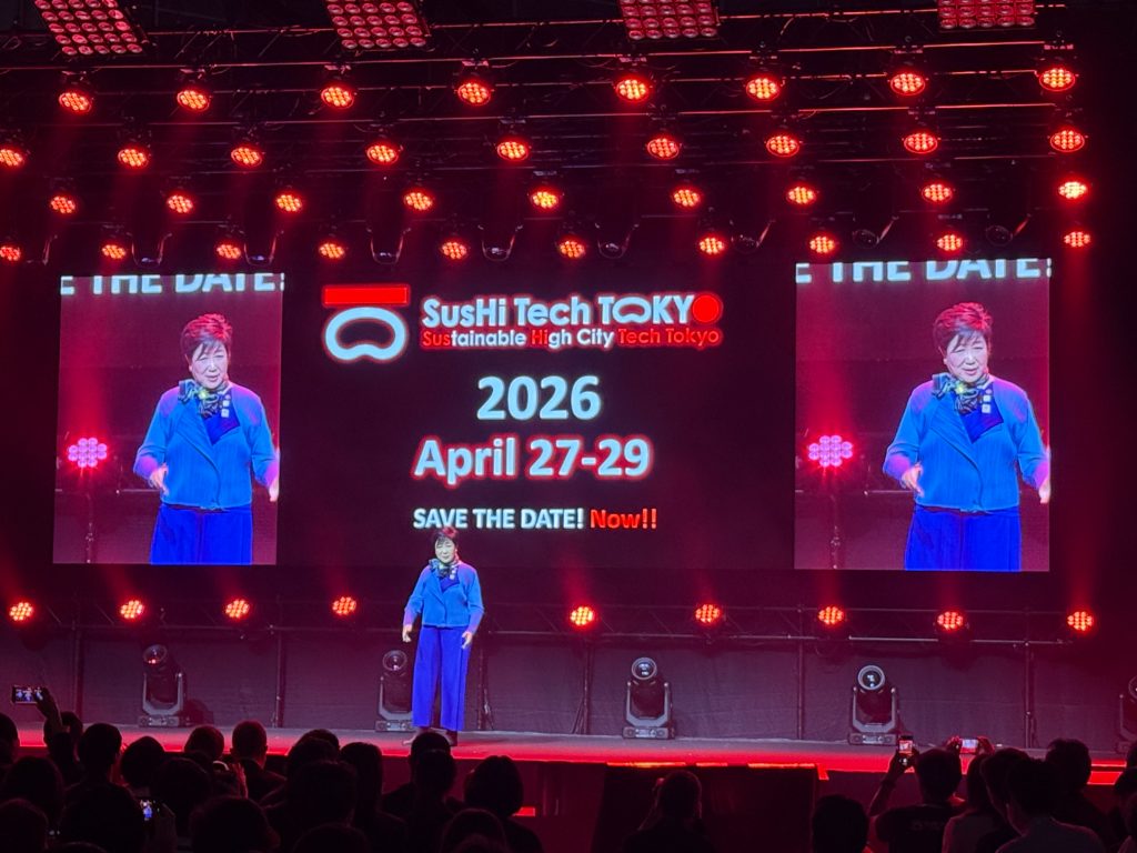 SusHi Tech Tokyo 2026の開催告知