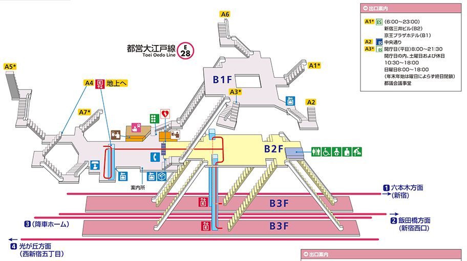 都営大江戸線 都庁前駅 の3d点群データをオープンデータとして公開します シン トセイ 都政の構造改革ポータルサイト
