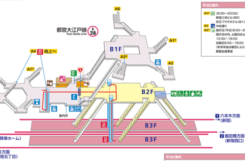 都庁前駅構内図