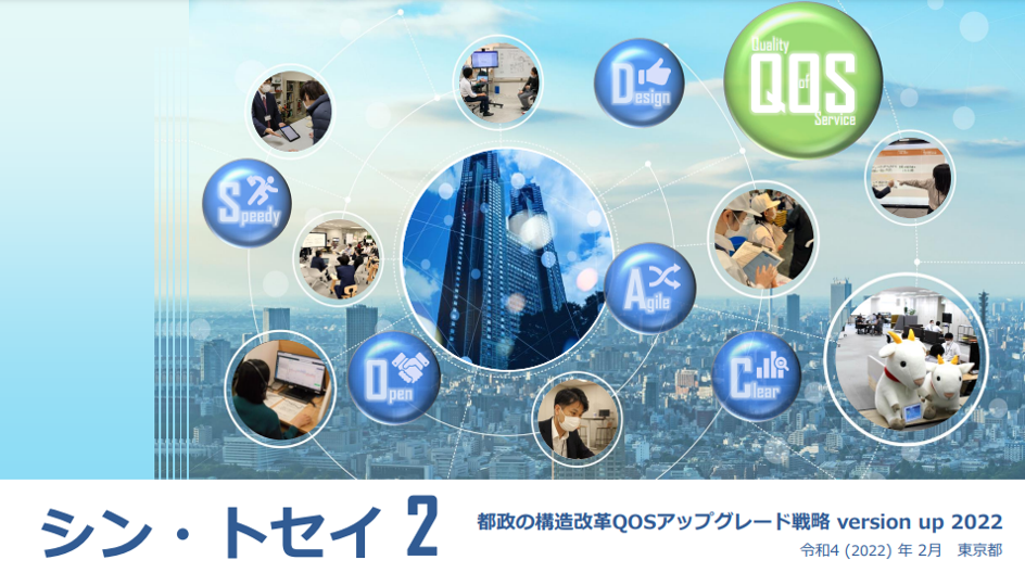 図1-3.png