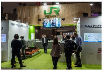 シティ・パートナー写真１