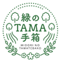 緑のTAMA手箱の画像