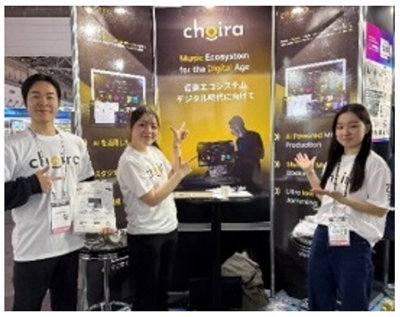 学生たちによるセッションやピッチ、体験型コンテンツ、ワークショップの様子