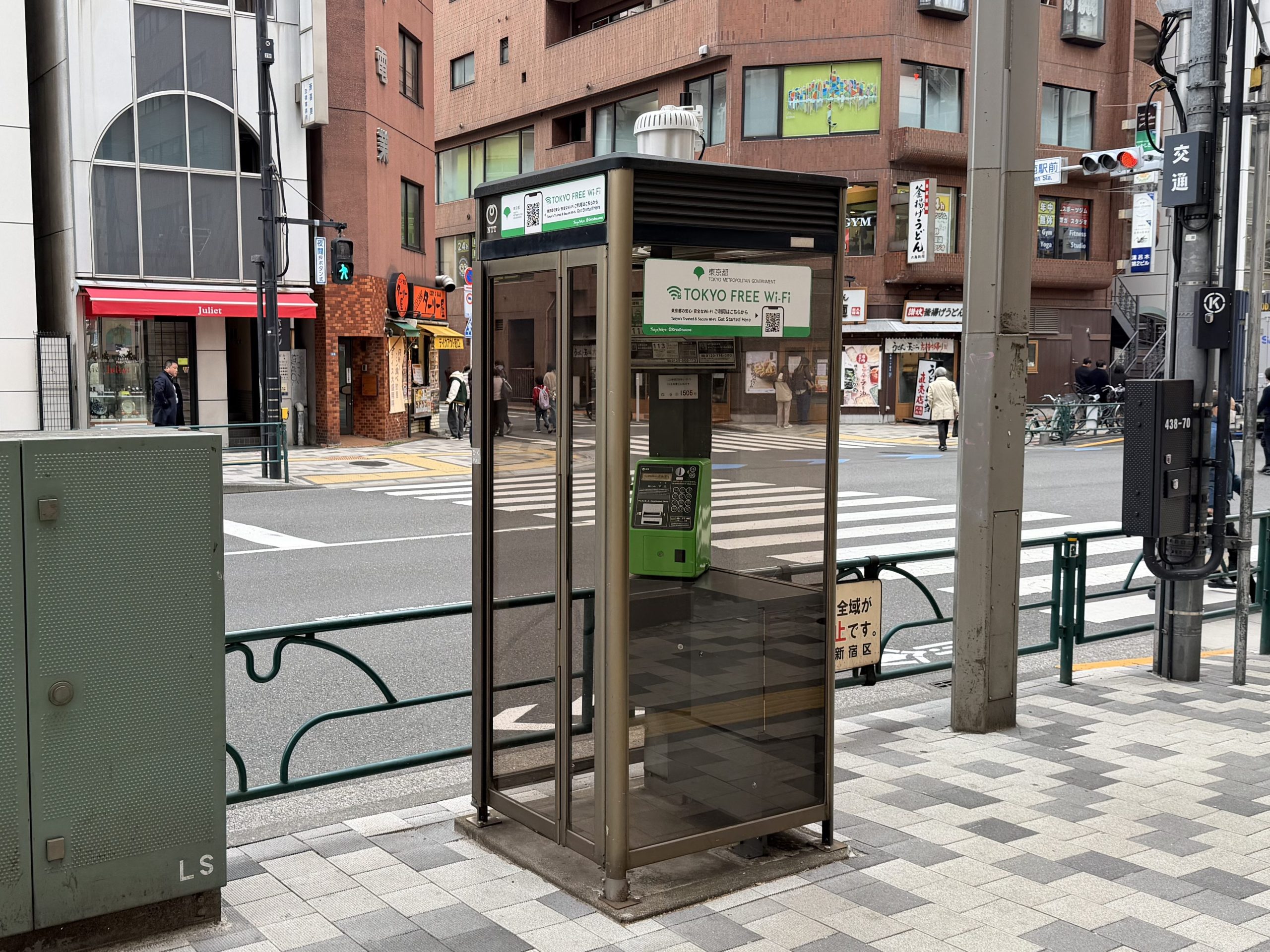 公衆電話ボックス