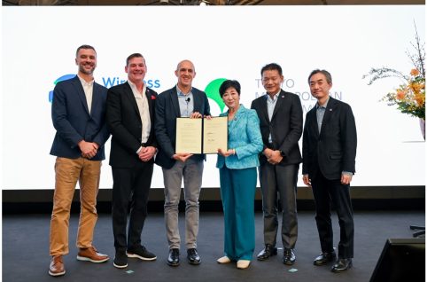 東京都知事、副知事、デジタルサービス局長、Wireless Broadband Alliance CEO、Chairman、CTOの集合写真