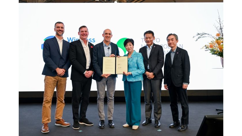 東京都知事、副知事、デジタルサービス局長、Wireless Broadband Alliance CEO、Chairman、CTOの集合写真