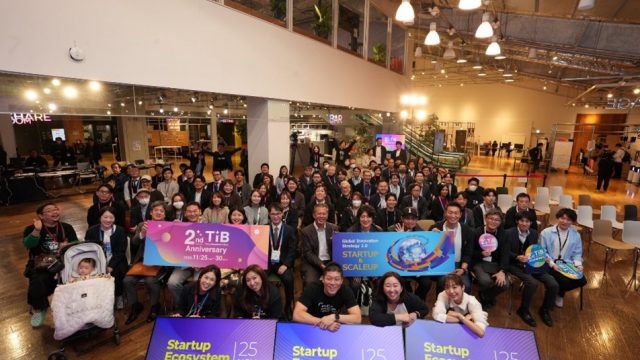 Startup Ecosystem Summit 2025の様子