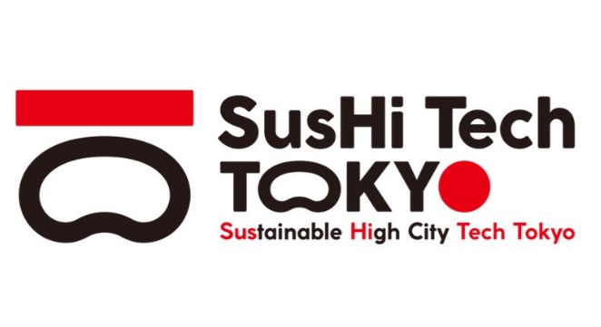 SusHi-Tech-TOKYOロゴ