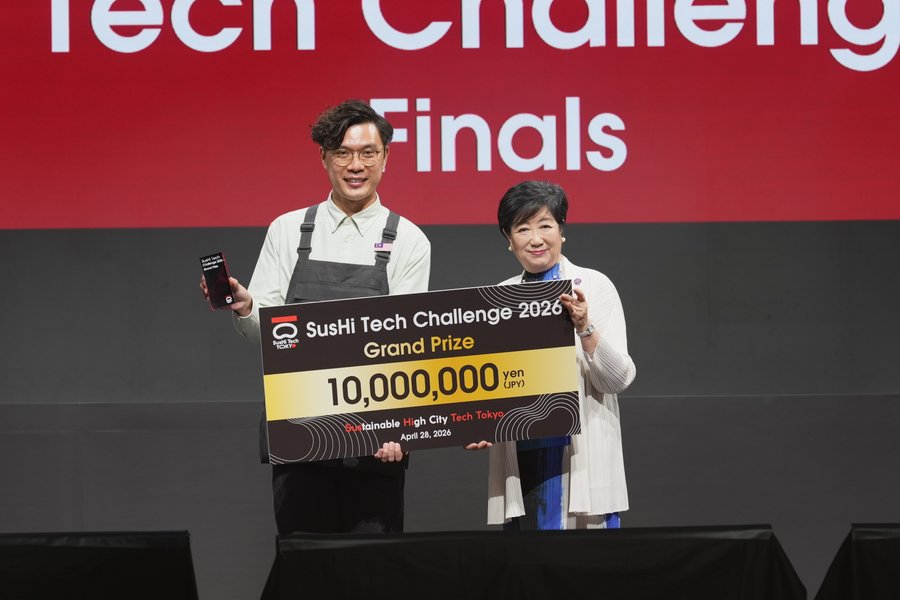 SusHi Tech Challenge 2026 グランプリ受賞者と小池都知事