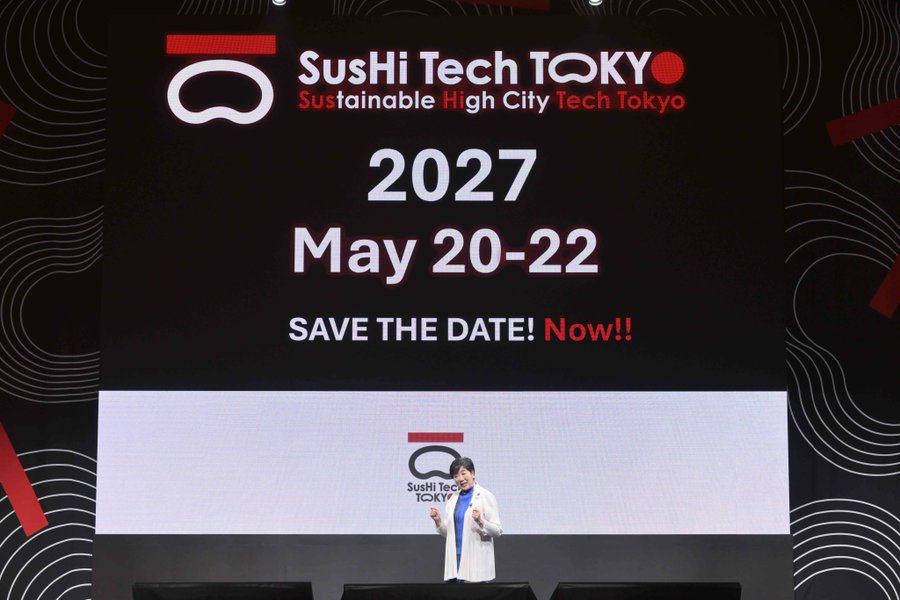 小池知事からSusHi Tech Tokyo 2027の開催告知の様子