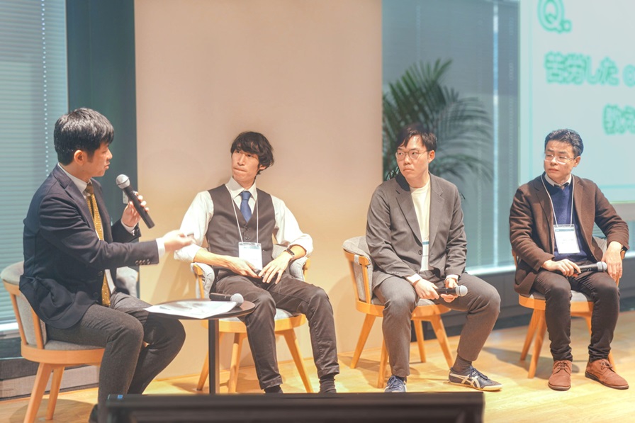 パネルディスカッションの模様