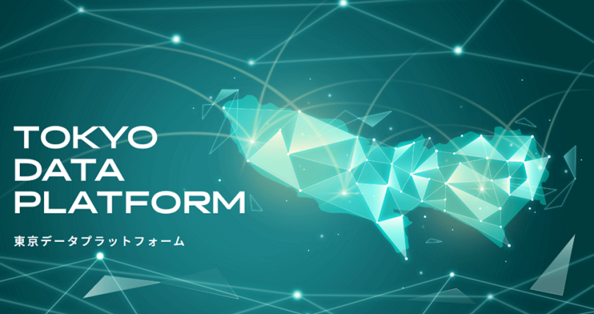 TDPFのアイコン画像です。