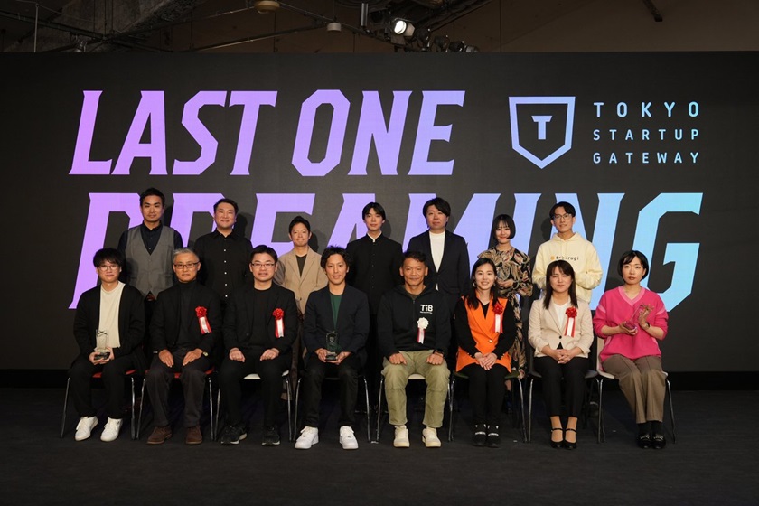 TOKYO STARTUP GATEWAY 2025 THE FINAL　受賞者写真