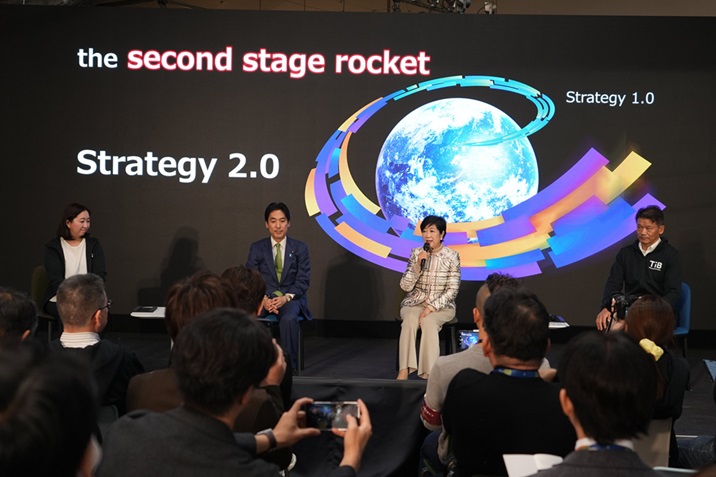 小池知事、宮坂副知事、城内実スタートアップ担当大臣によるオープニングキーノートシーン