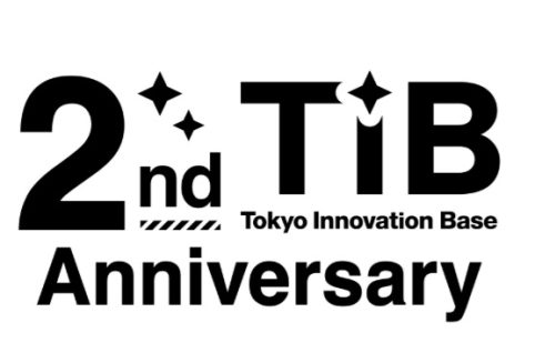 TIB 2nd Anniversary ロゴ