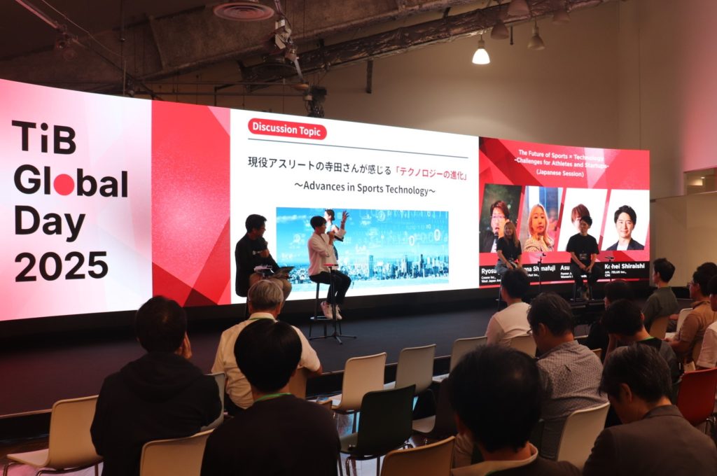 アスリートによる特別セッション風景