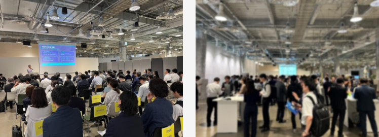 2026年度第1回TDPFコミュニティイベントの様子