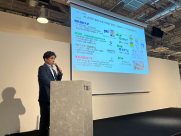 2025年度ケーススタディ事業採択事業者によるプレゼンテーション