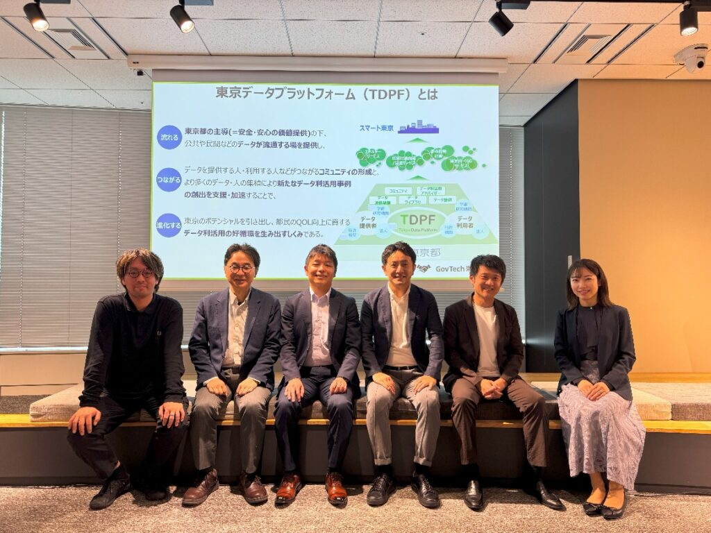 パネルディスカッション登壇者の集合写真
