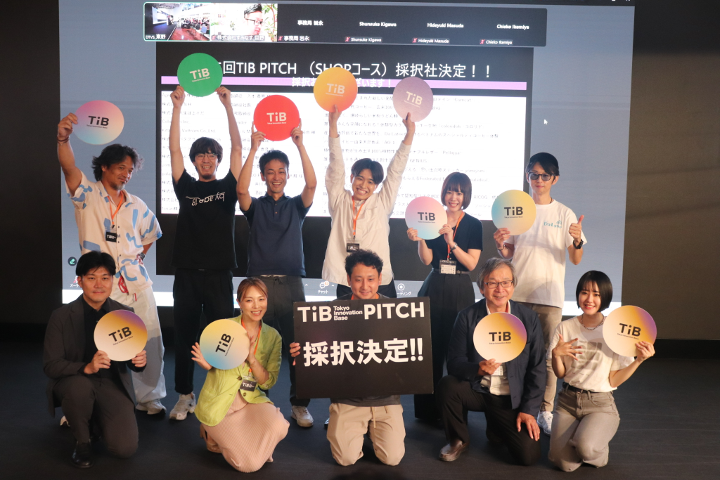 第15回(8/7) SHOPコース登壇事業者集合写真