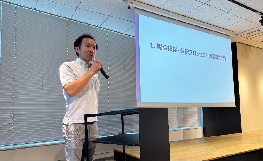 デジタルサービス局より、TDPFにおけるケーススタディ事業の意義・狙い等について説明風景