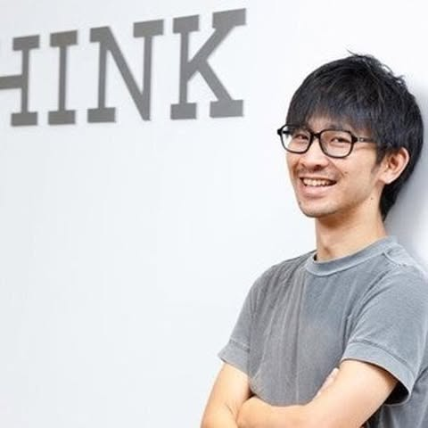 オープンデータの活用動向や将来性を、活用事例等をもとに紹介した伴野 智樹 氏の近影