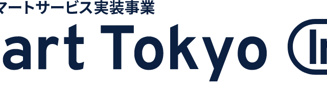 社会課題解決に向けたスマートサービス実装事業のロゴ