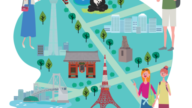 都民サービス充実プロジェクトのアイキャッチ