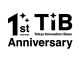 TIB1周年