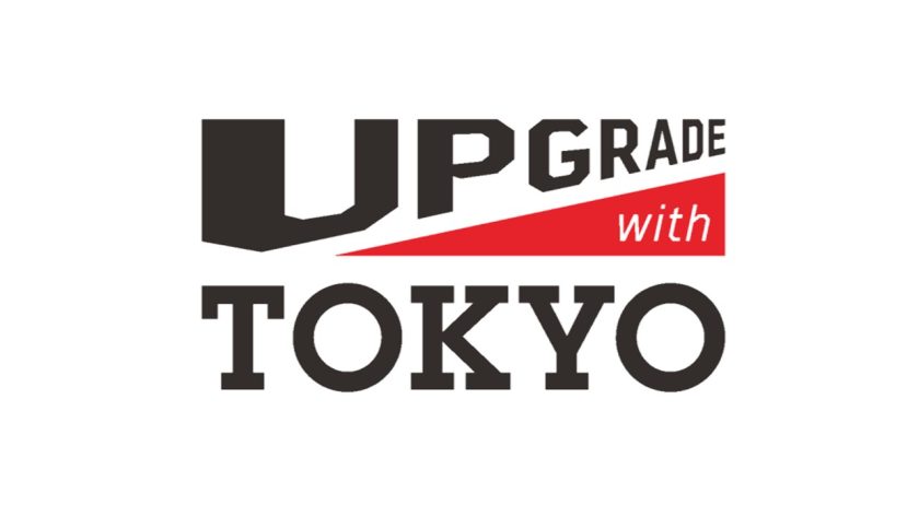 UPGRADE with TOKYO ロゴ