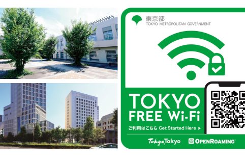 上智大学四谷キャンパス、目白聖母キャンパス