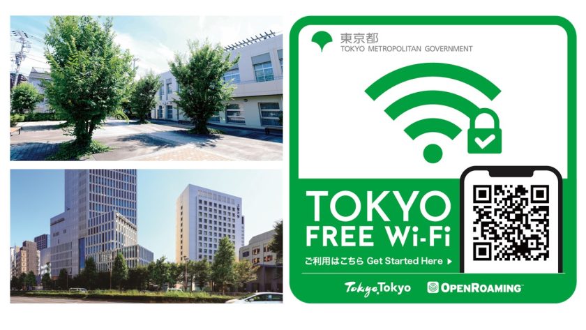 上智大学四谷キャンパス、目白聖母キャンパス