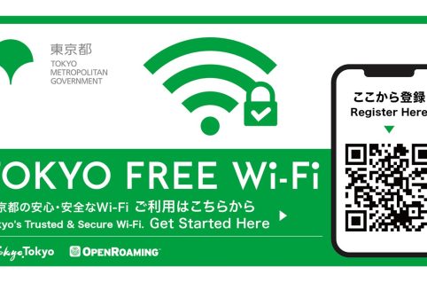 TOKYO FREE Wi-Fi　長方形ステッカー
