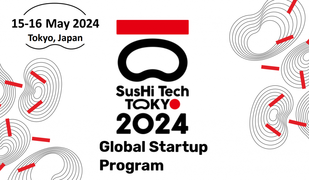 "SusHi Tech Tokyo 2024 Global Startup Program" ロゴ