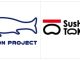 キングサーモンプロジェクト＋SusHi Tech Tokyo 2026ロゴ