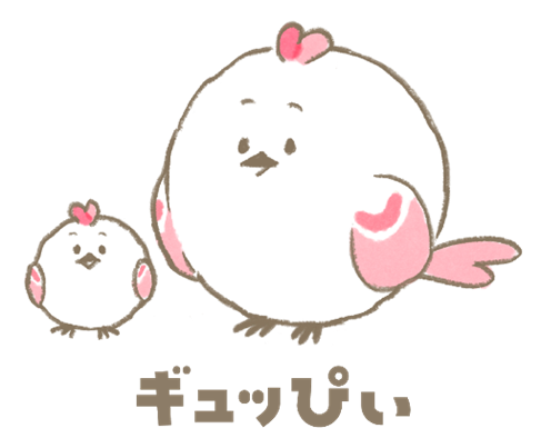 マスコットキャラクター　ギュッぴぃの画像