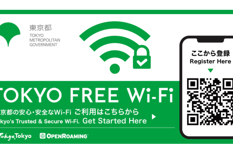 TOKYO FREE Wi-Fiステッカー