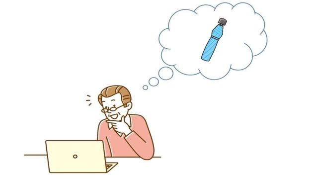 交通局_プロジェクトのイメージ