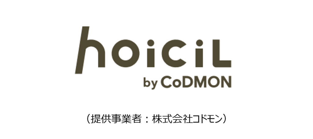 民間保活サイト「hoicil」のロゴ