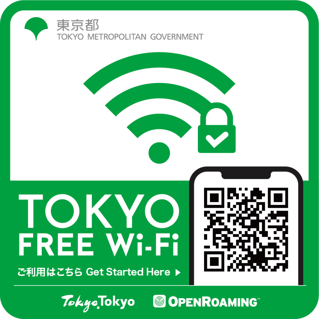 TOKYO FREE Wi-Fiステッカー(正方形)