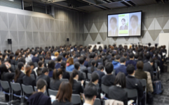 都庁セミナー2025の様子