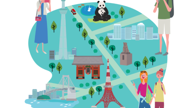 都民サービス_アイキャッチ