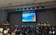 「都庁Career Meeting 2026」の様子
