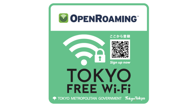 OpenRoaming対応Wi-Fiステッカー