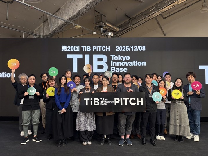 第20回（12/8） SHOPコース登壇事業者集合写真