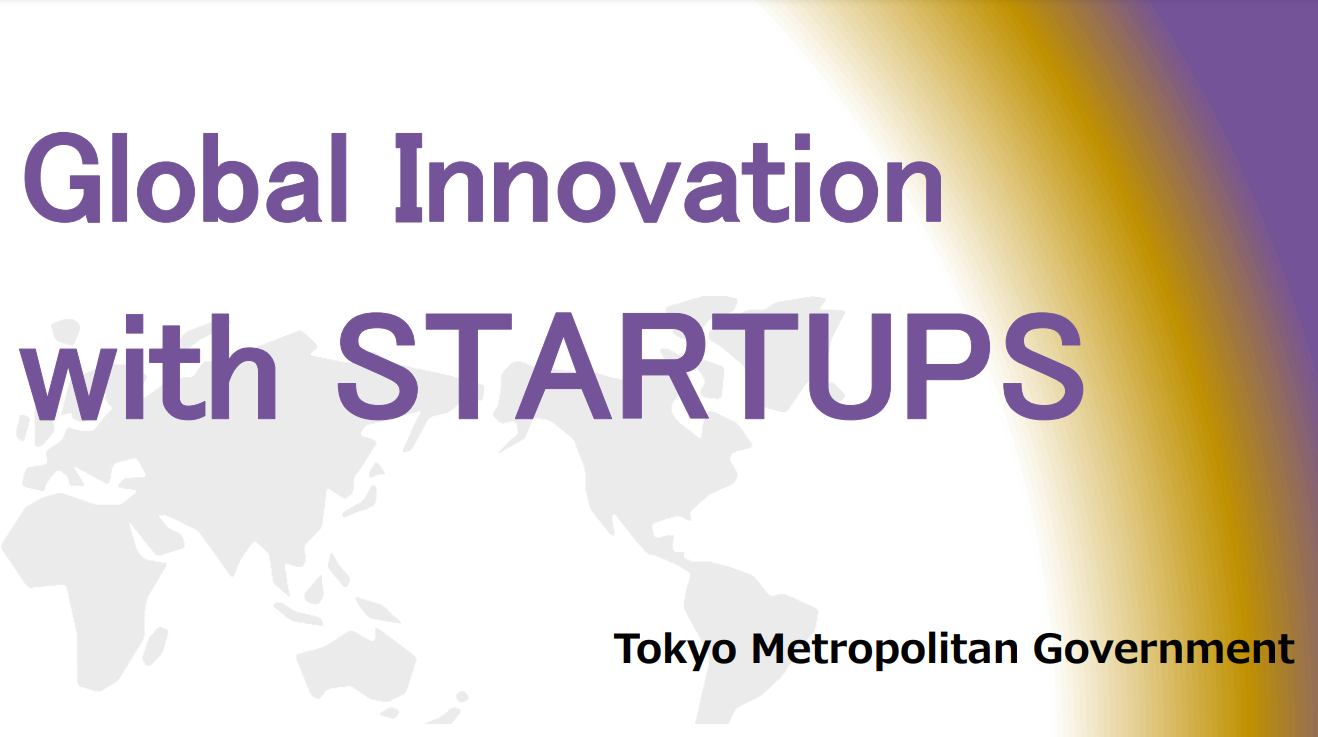Global Innovation with STARTUPS